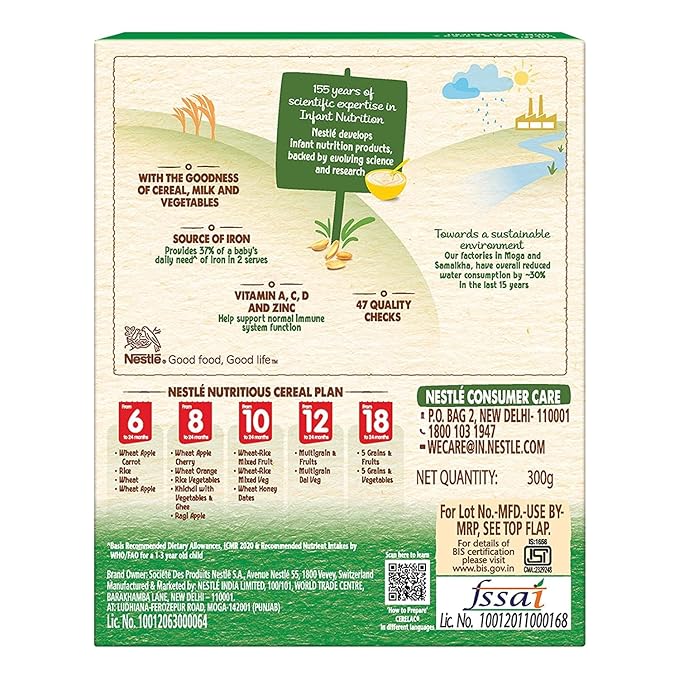Nestlé CERELAC Multigrain Dal Veg Baby Cereal – Stage 4 (12–24 Months), Iron-Rich & Protein-Packed – 300 g Bag-In-Box