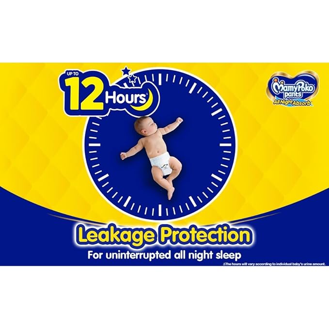 MamyPoko Extra Absorb S-Size Diaper Pants - 38 Pcs