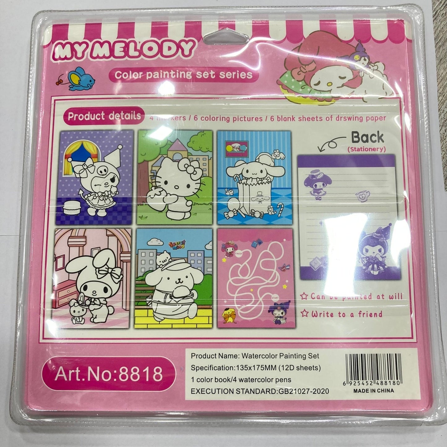 Unisex Water Paint Book – Educational Art & Craft Set