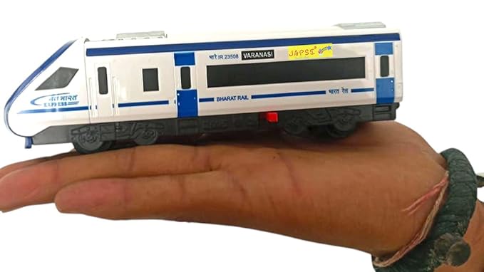 Nav Bharat Electric Train Set – Track Changer Battery Operated – Age 3