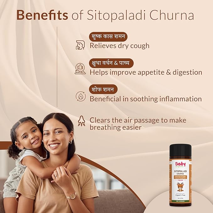 BabyOrgano Sitopaladi Churna for Kids (1–15 Years) – Natural Remedy for Cough, Cold, Sore Throat & Digestive Wellness – 100g