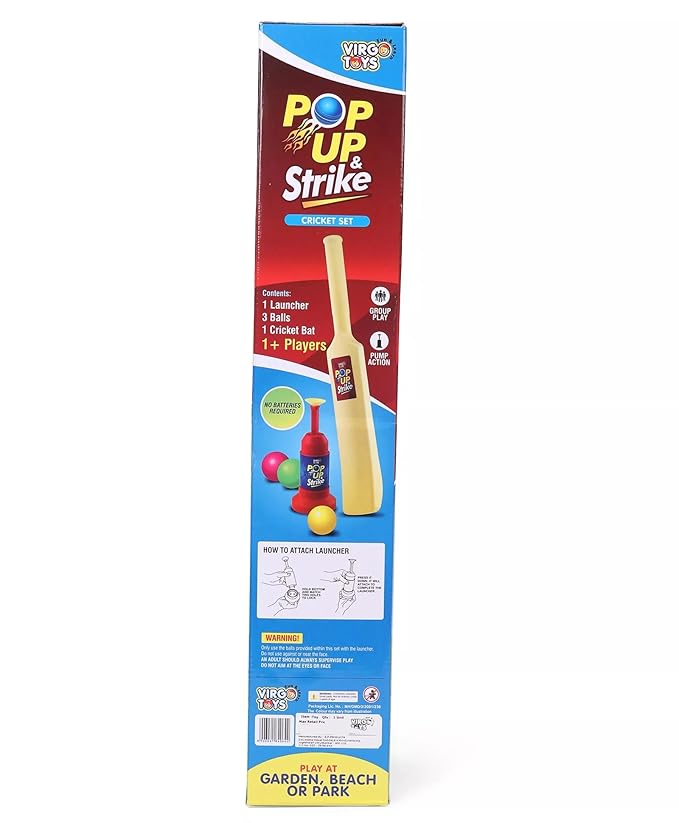Kids Cricket Set – Age 5 to 8 | Sturdy 54 cm Bat, Launcher & Balls | Non-Toxic & Fun Outdoor Play
