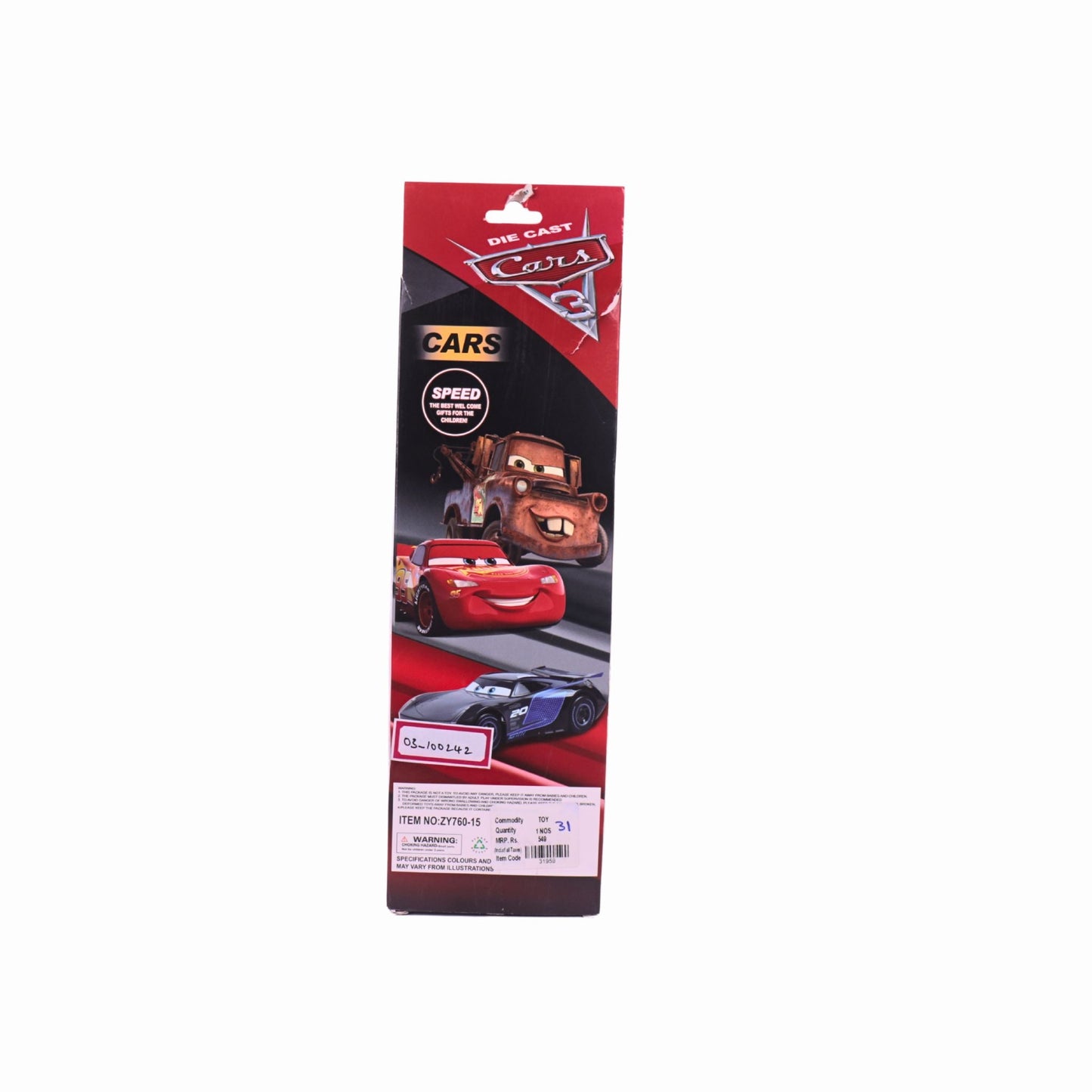 Die Cast 6-Piece Car Set 760-15 – Collectible Mini Vehicles for Kids