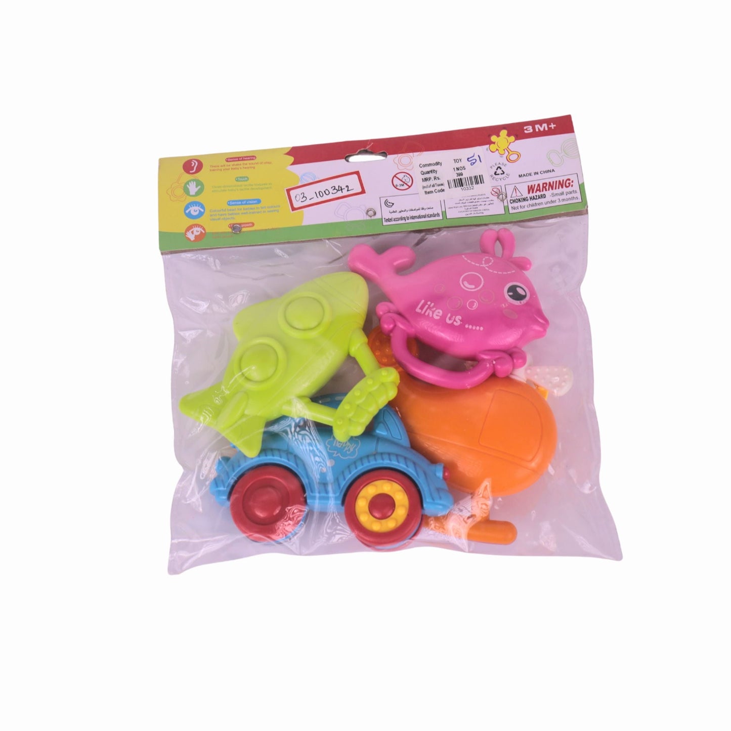 Infant Rattle Toy Set (4PCS) – Early Learning & Sensory Development