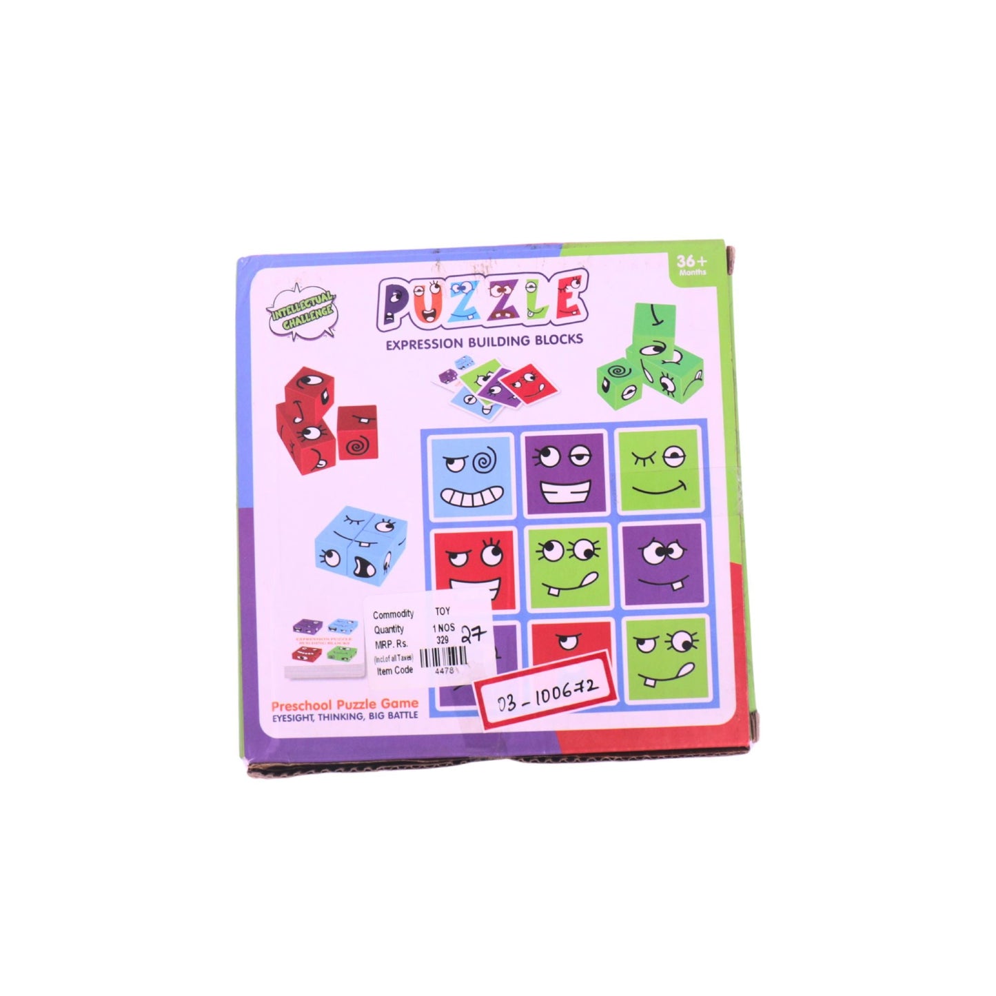 Preschool Puzzle Game A11 | Boost Early Skills Through Play