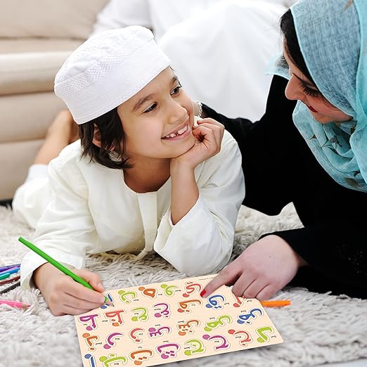 Webby Wooden Arabic Urdu Alphabets Montessori Educational Pre-School Puzzle Toy for Kids