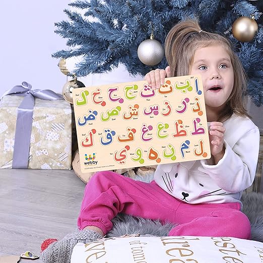 Webby Wooden Arabic Urdu Alphabets Montessori Educational Pre-School Puzzle Toy for Kids