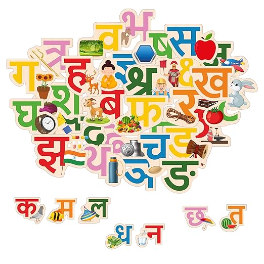 Webby Wooden Hindi Varnamala Alphabets Hindi Shabd Rachna Hindi Consonant Puzzle Montessori Educational for Pre-School Kids Toy 3 to 8 Years Rakhi/Raksha Bandhan/Birthday Gift for Boys & Girls