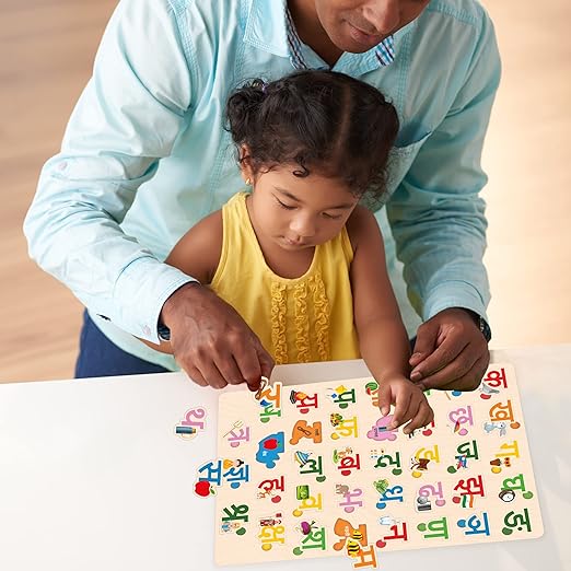 Webby Wooden Hindi Varnamala Alphabets Hindi Shabd Rachna Hindi Consonant Puzzle Montessori Educational for Pre-School Kids Toy 3 to 8 Years Rakhi/Raksha Bandhan/Birthday Gift for Boys & Girls