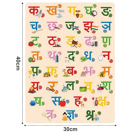 Webby Wooden Hindi Varnamala Alphabets Hindi Shabd Rachna Hindi Consonant Puzzle Montessori Educational for Pre-School Kids Toy 3 to 8 Years Rakhi/Raksha Bandhan/Birthday Gift for Boys & Girls