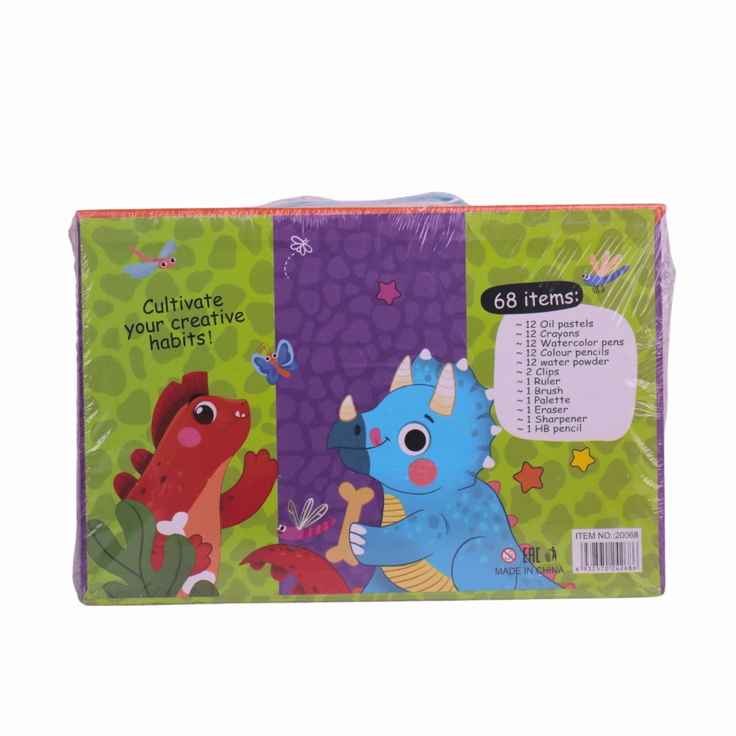 All-in-One 68PCS Stationery Set – Model 2006 School & Art Supply Box