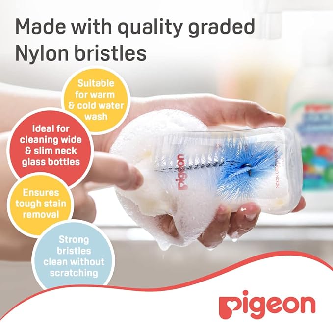 Pigeon Bottle & Nipple Brush (Rotary)