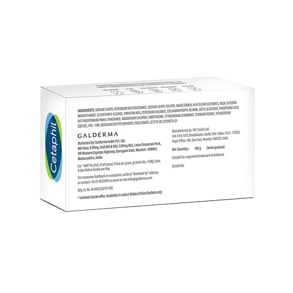 Cetaphil Baby Mild Soap - Pack of 100 gm