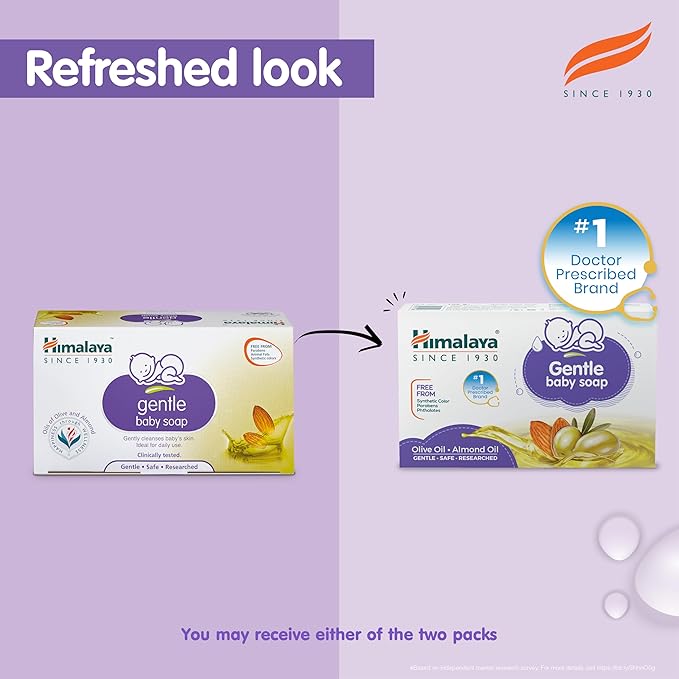 Himalaya Gentle Baby Soap, 125g