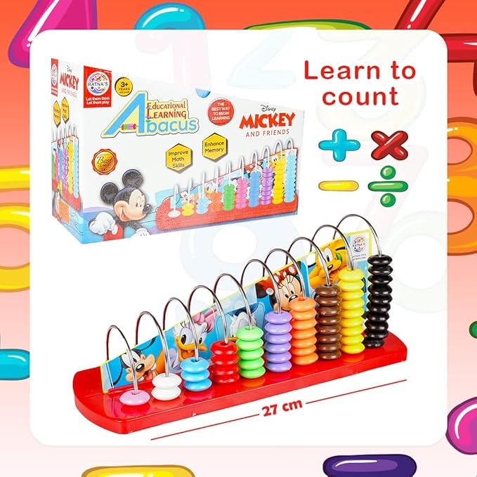 Abacus Small PR: Making Colorful Counting Fun and Easy for Young Minds