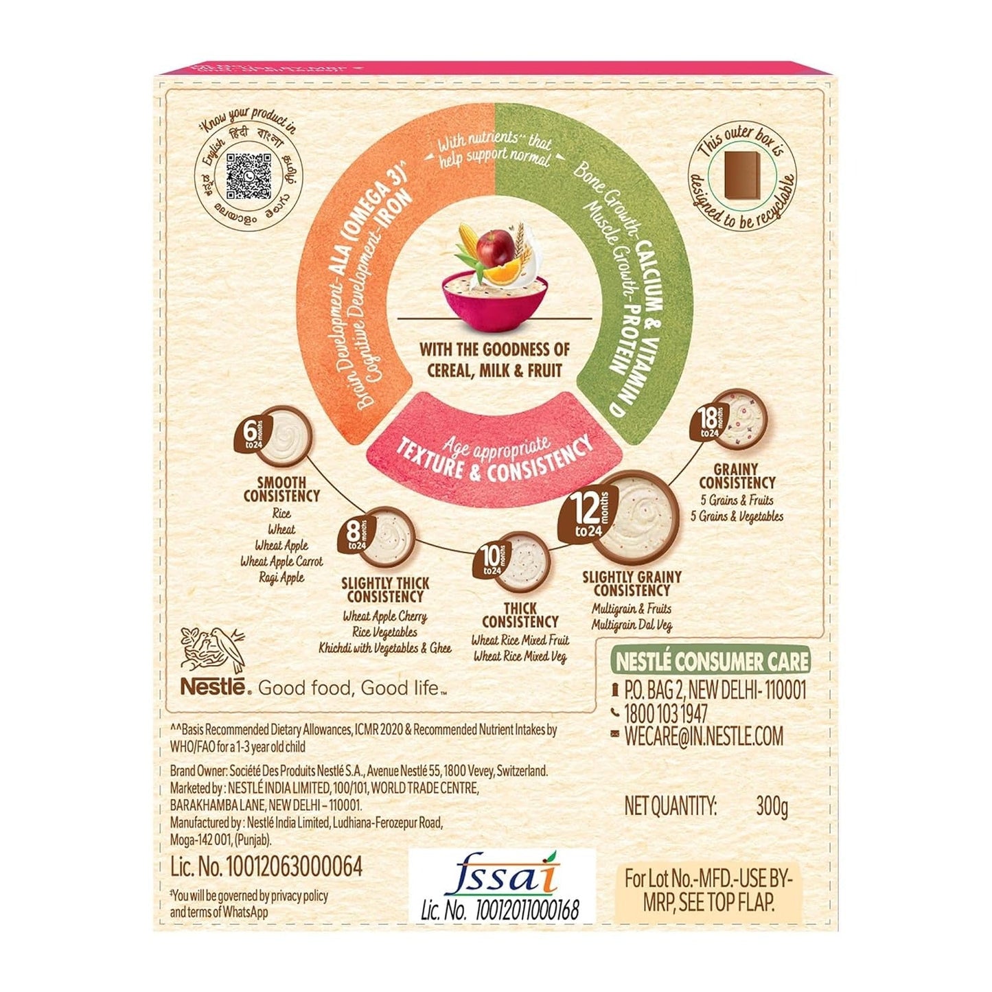 Nestle CERELAC Baby Food Cereal, Multigrain & Fruits for 12 to 24 Months, 300 gm