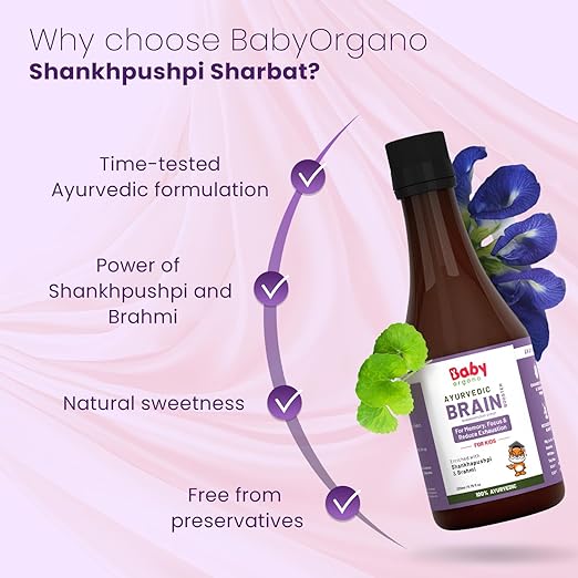 BabyOrgano Shankhpushpi & Brahmi Brain Booster Syrup – Memory & Focus Tonic for Kids (5–15 Years), 200ml