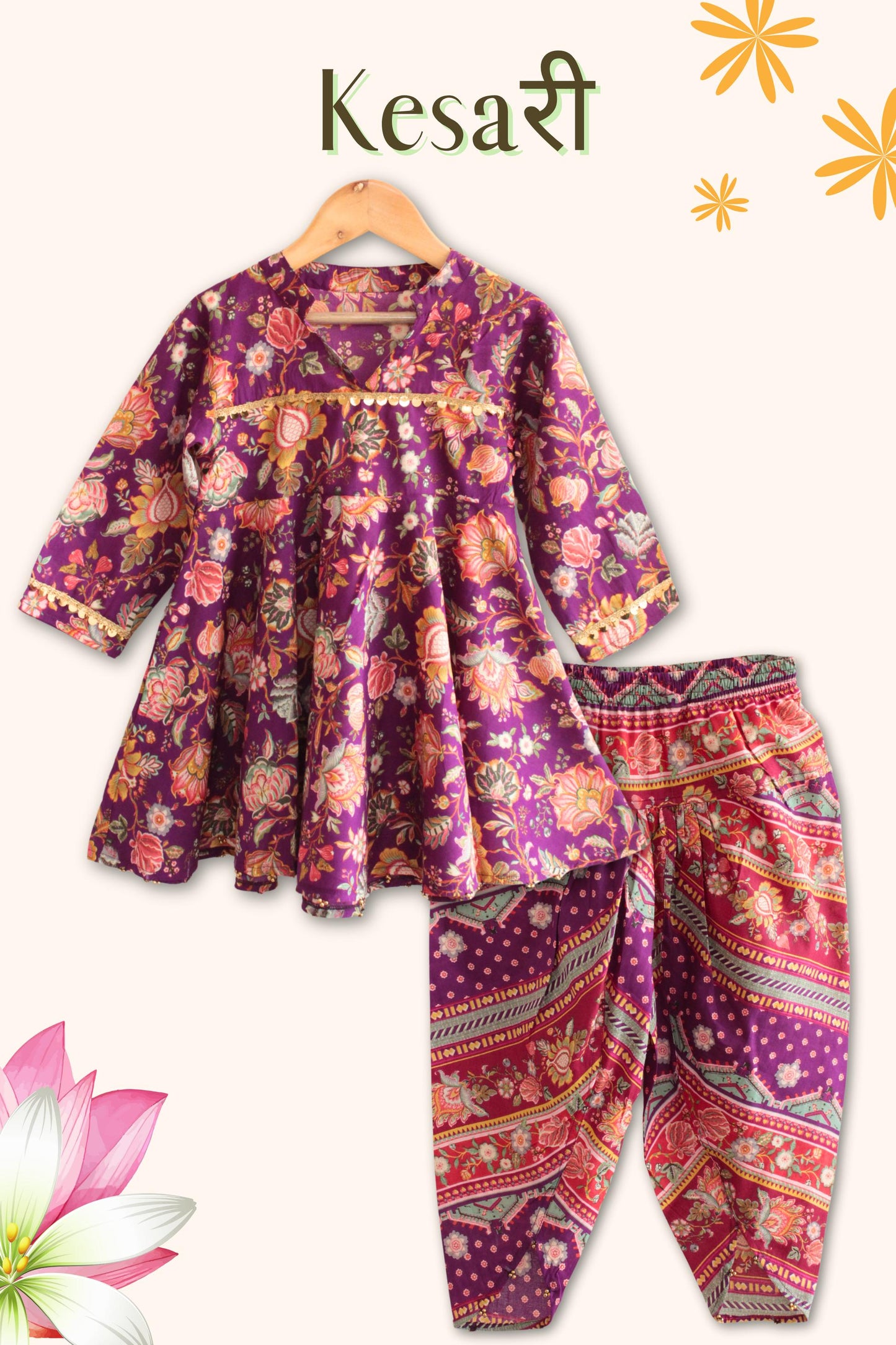 Girls' Kesari Pure Cotton Ethnic Set – Soft, Traditional Outfit for Festive Occasions