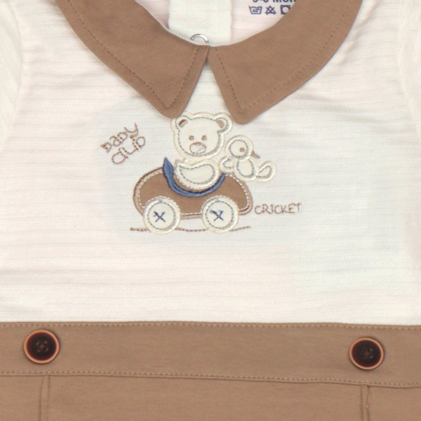 Kids’ Khaaki SmoothSense Romper - Perfect for Smart Outdoor & Festivals
