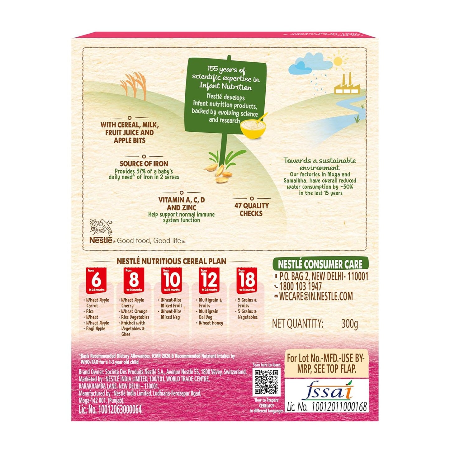 Nestlé CERELAC Multigrain & Fruits Baby Cereal – Stage 4 (12–24 Months)– 300 g Bag-in-Box