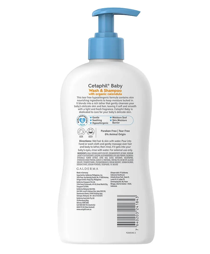 Cetaphil Baby Lotion Gentle, Almond-Scented Moisturizer for All Skin Types - 400 ml