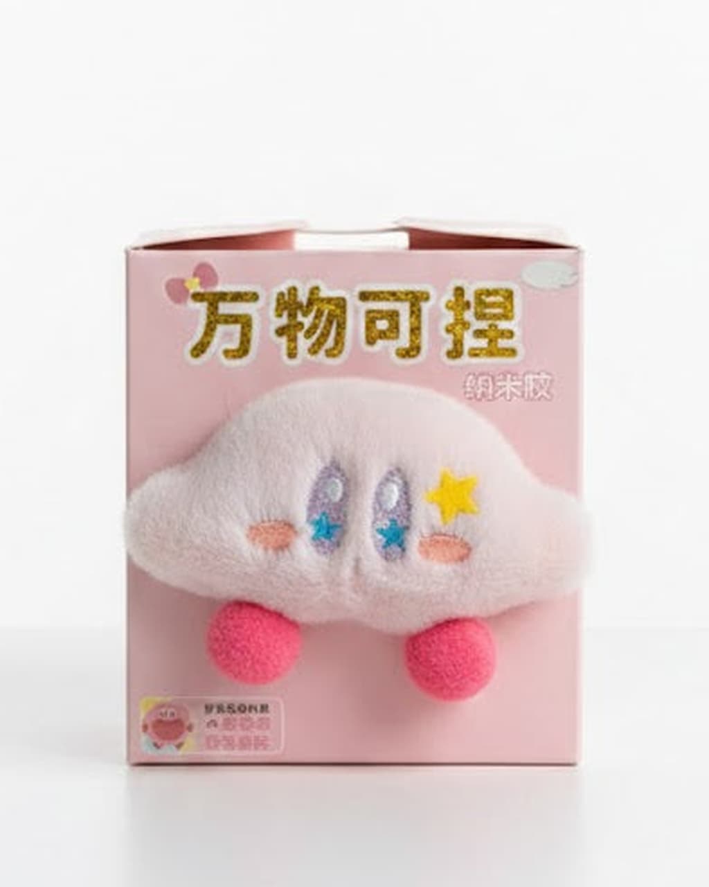 Pink Slime for Kids | Soft & Stretchy Non-Sticky Slime | Stress Relief & Sensory Play Toy