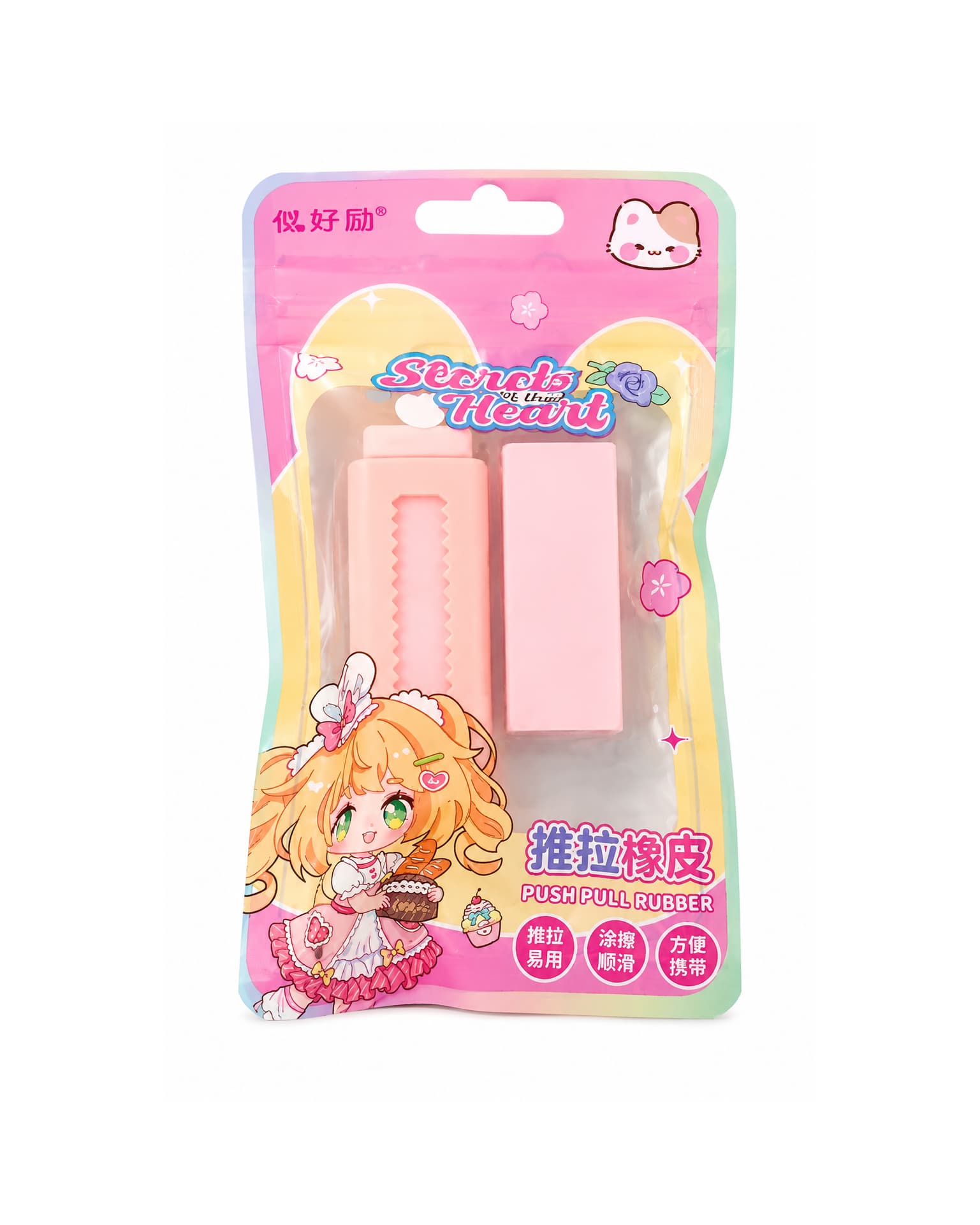 Cartoon Push Pull Eraser for Kids | Pink Retractable Rubber Eraser for Kids | (Print May Vary )