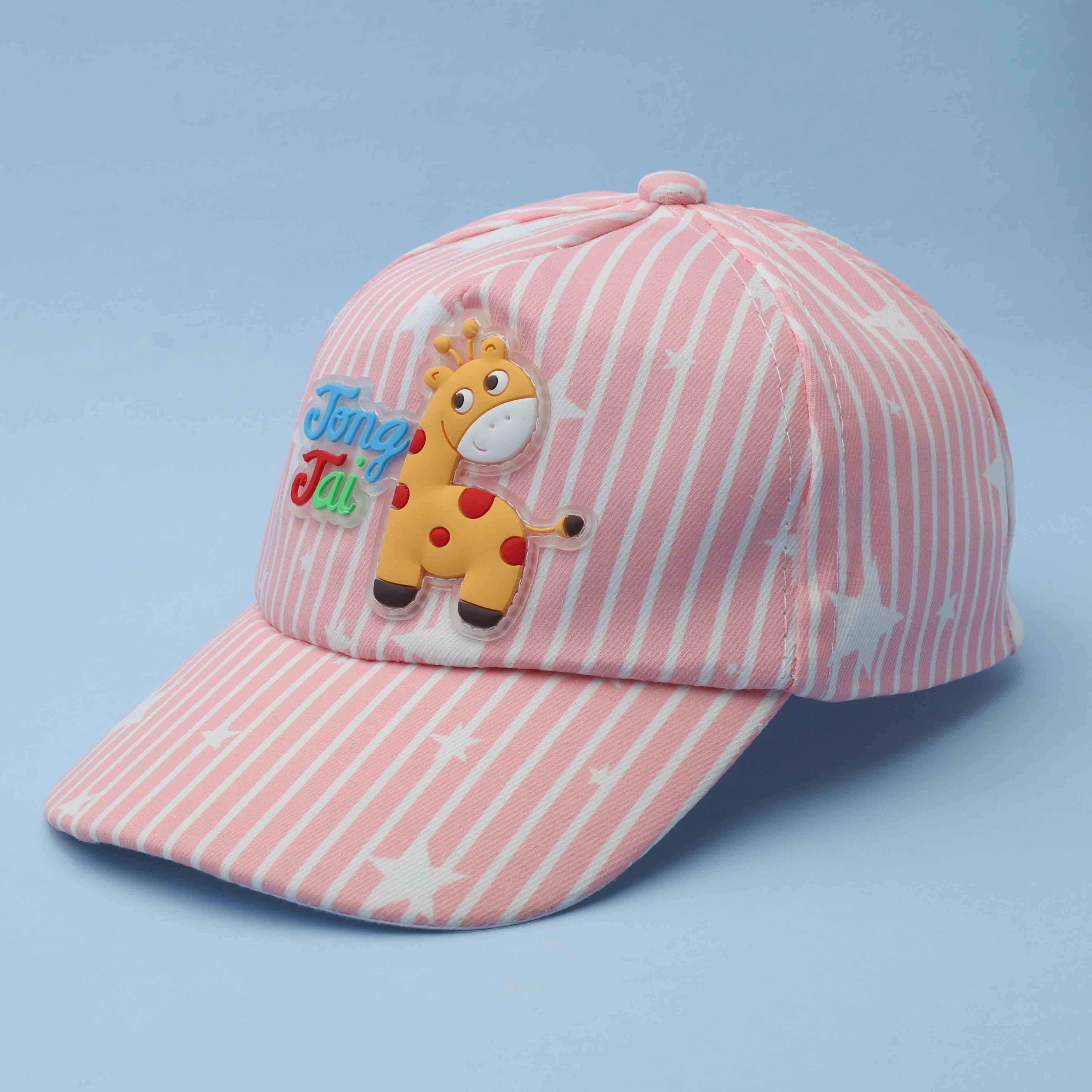 Oh! Hats Unisex Pink Applique Cap | Casual & Outdoor Travel Headgear