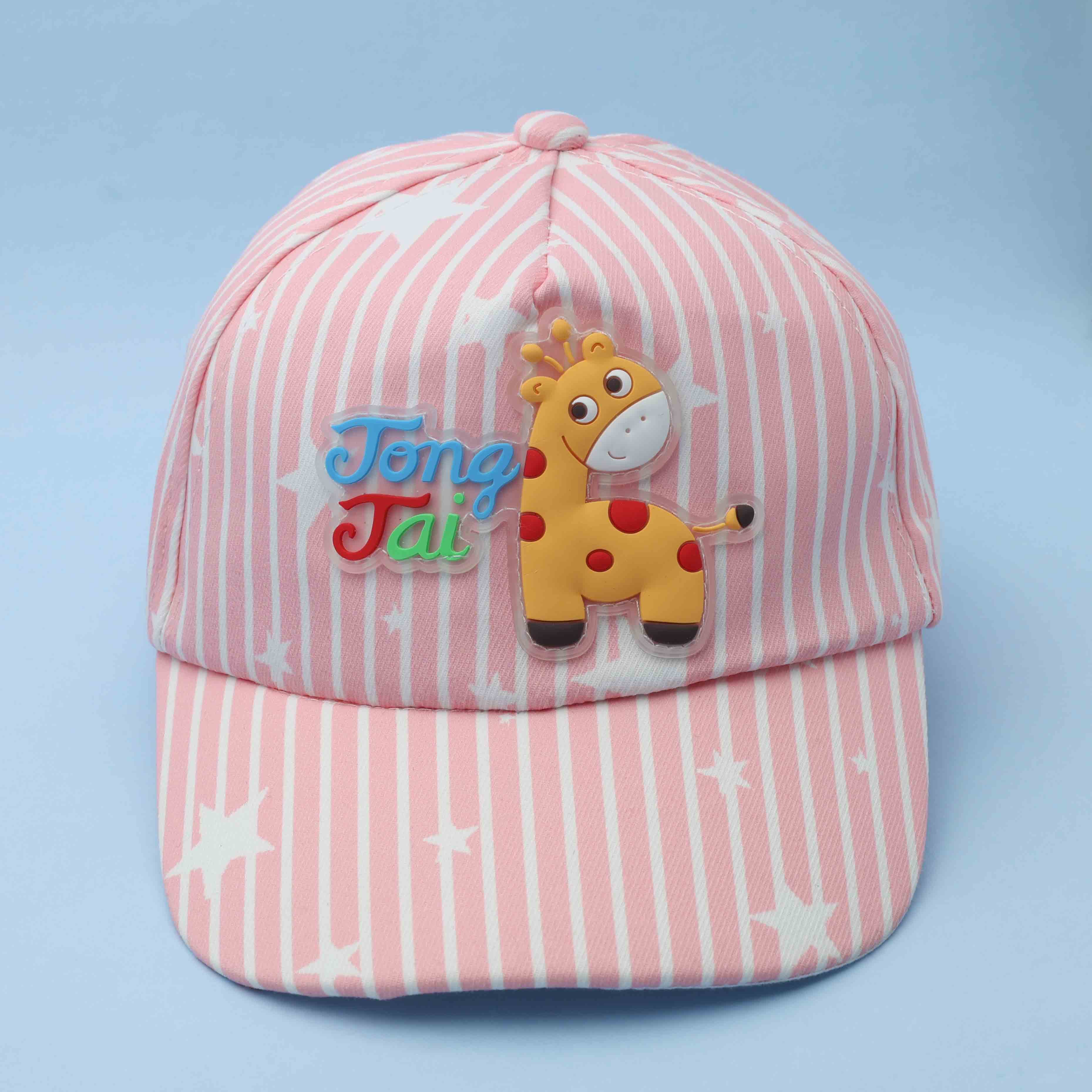 Oh! Hats Unisex Pink Applique Cap | Casual & Outdoor Travel Headgear