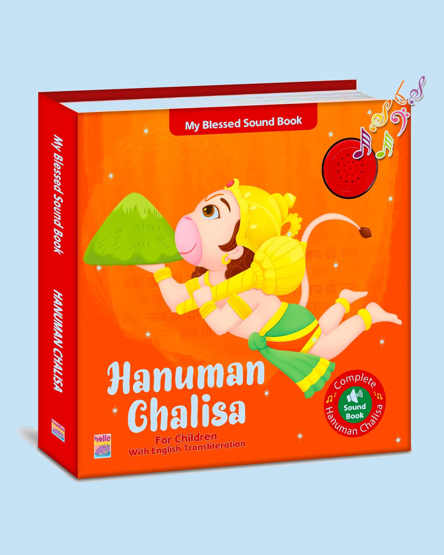 Hello Friend Hanuman Chalisa Mantra My Blessed Sound Book for kids Spiritual Learning Multi Color Pack of 1