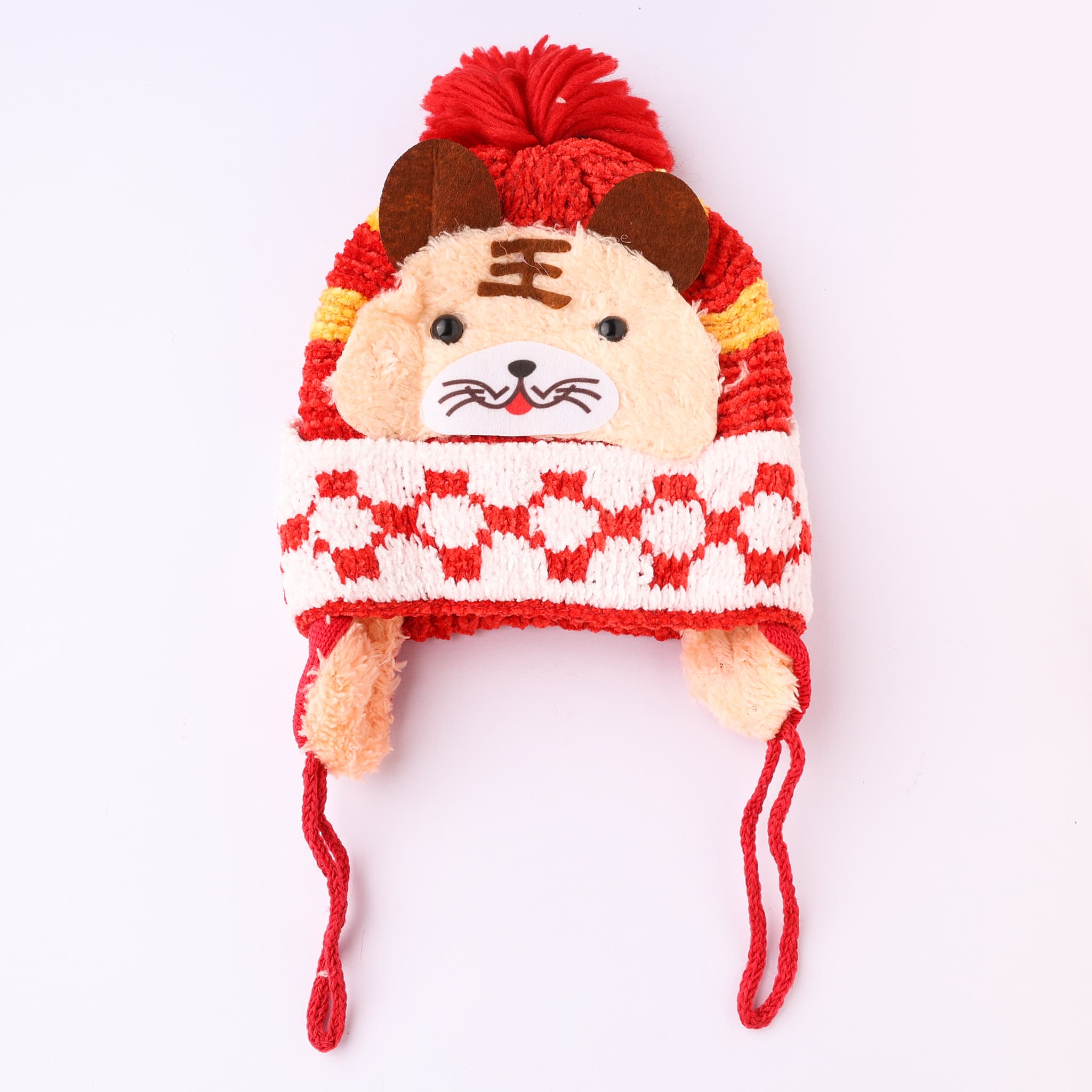 Oh! Hats Unisex Red Applique Woolen Beanie Cap | Warm Winter Headwear for Cold Weather & Daily Wear