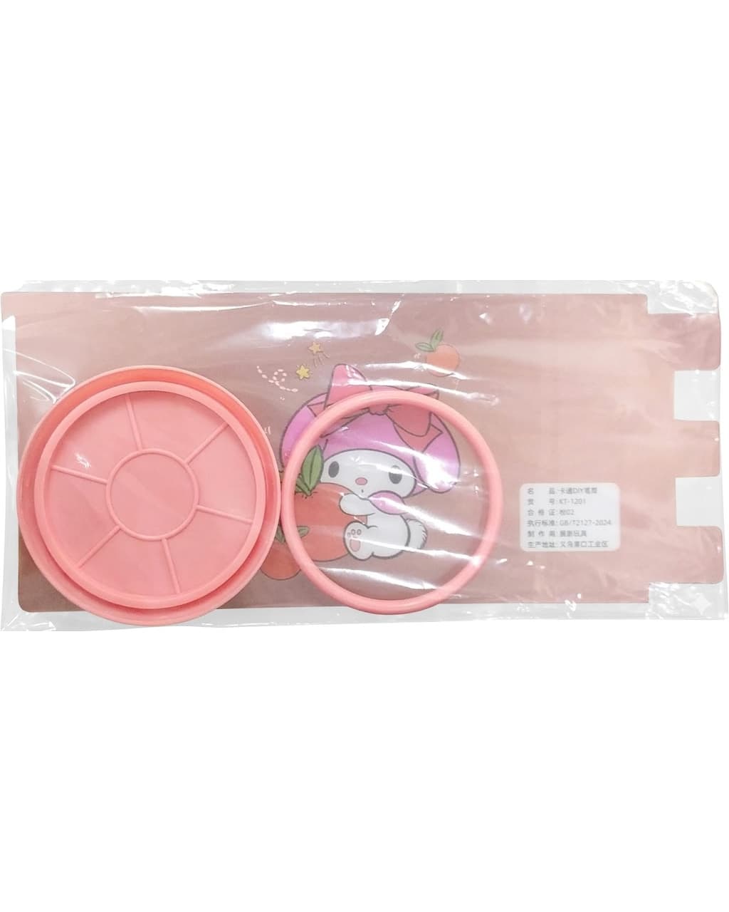 DIY Pen Stand Cute Bunny Theme | Kids Art & Craft Pen Holder Kit | Creative Desk Organizer Activity for Kids