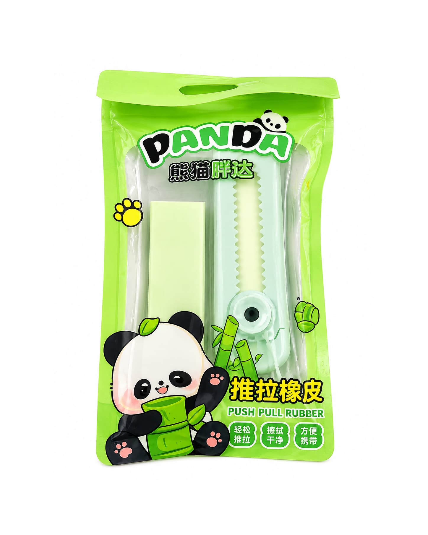 Cartoon Push Pull Eraser for Kids | Light Green Retractable Rubber Eraser for Kids | (Print May Vary )