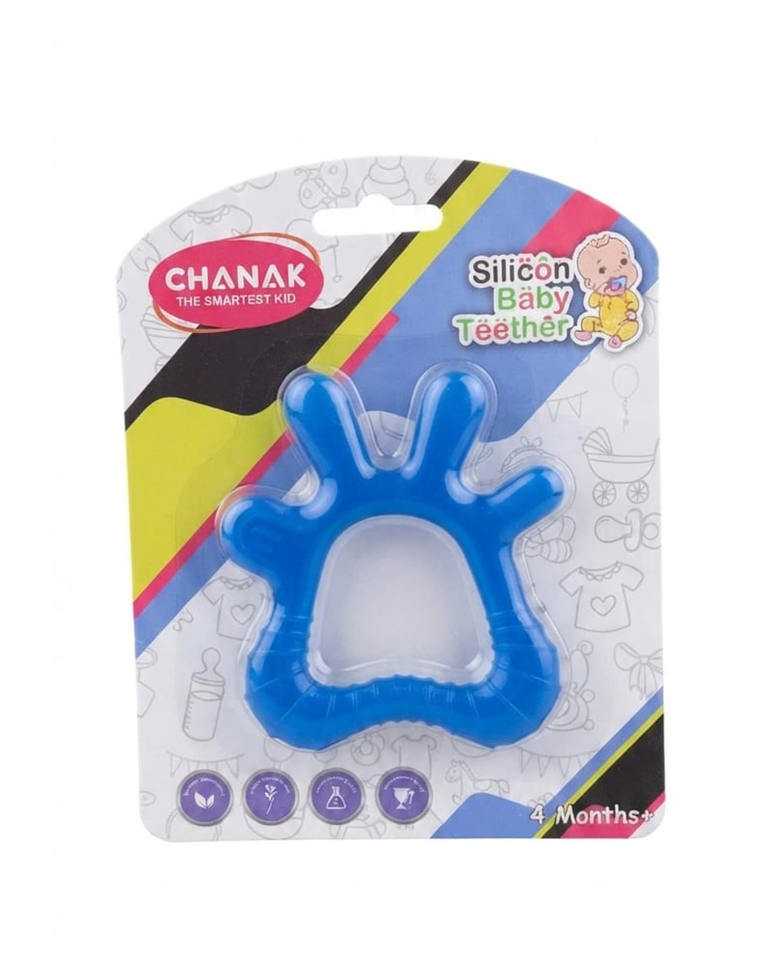 Deodap Silicone Baby Teether for Infants | BPA-Free Soft Chewable Teething Toy | Safe, Gentle Gum Soother for Babies