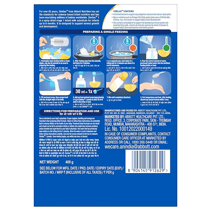 Similac Infant Formula Stage 1 – 400g Box (Up to 6 Months), Palm Olein Oil-Free, Supports Immune System & Bone Development Powder