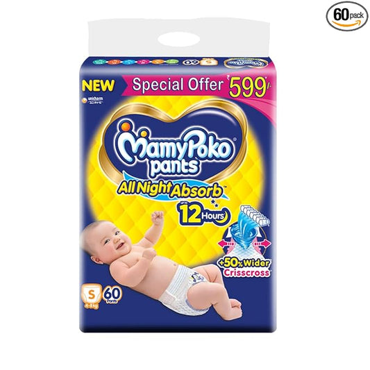 MamyPoko All Night Diapers, Small (60 Count) 4-8kg