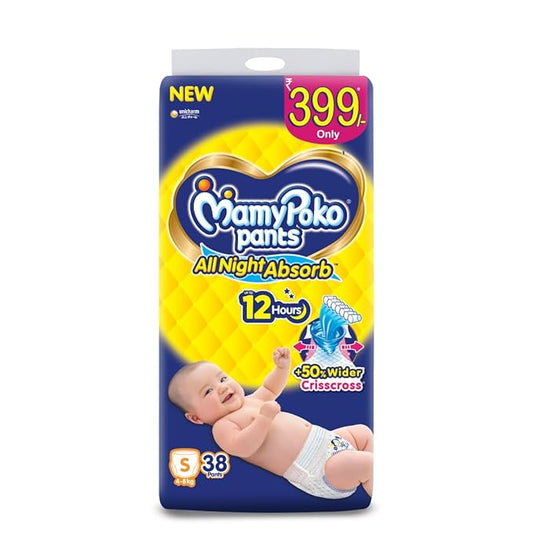MamyPoko Extra Absorb S-Size Diaper Pants - 38 Pcs