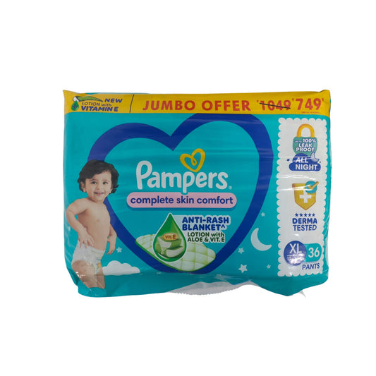P&G Diaper Pants - Aloe Vera Scented, Anti Rash Blanket, Suitable for All Skin - 36 Pcs