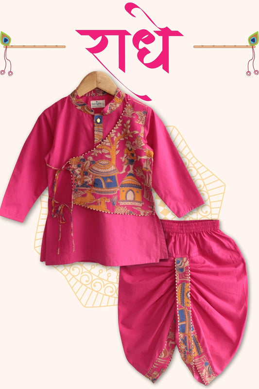 Party in Pink: Peekaaboo Boys' Kurta & Dhoti Pant for Festive Fun