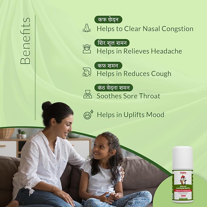 BabyOrgano Natural Cold Relief Roll-On with Organic Eucalyptus Oil – 40ml, for Cold, Cough & Congestion