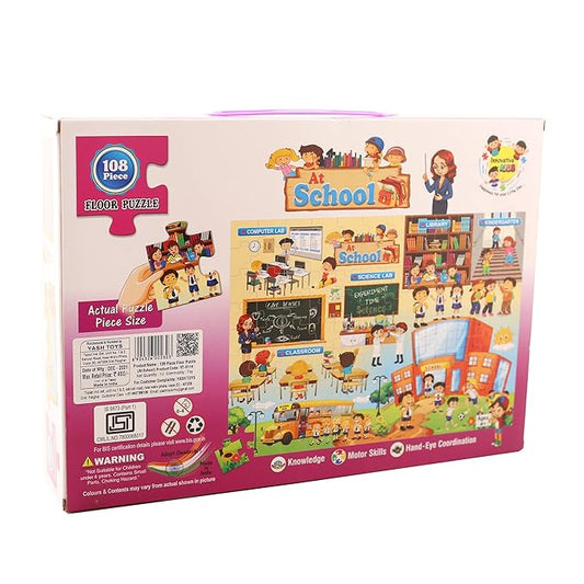 Innovative KIDS Floor Puzzle for 4 Age Kids(108 Piece) (at School)