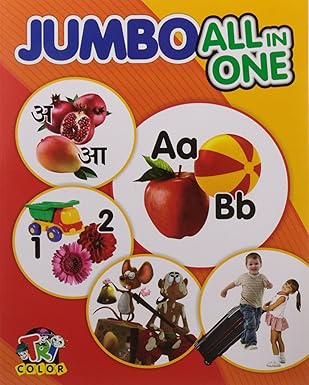 All-in-One Activity & Learning Book for Kids – Fun Educational Workbook