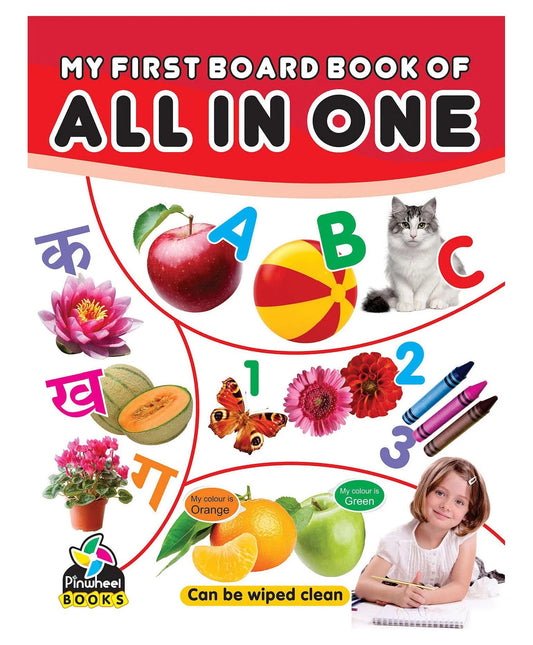 My First Board Book of All-in-One – Early Learning Book by Pinwheel (English)