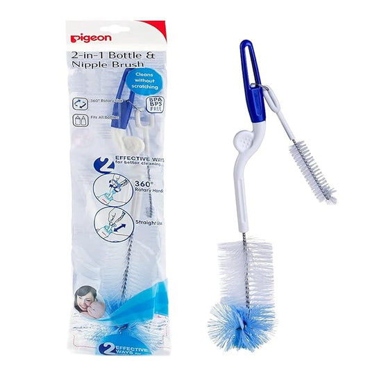 Pigeon Bottle & Nipple Brush (Rotary)