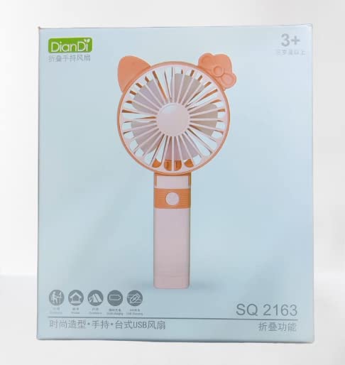 Portable Hand Fan with Charging Cable – Compact Cooling for Kids & Travel