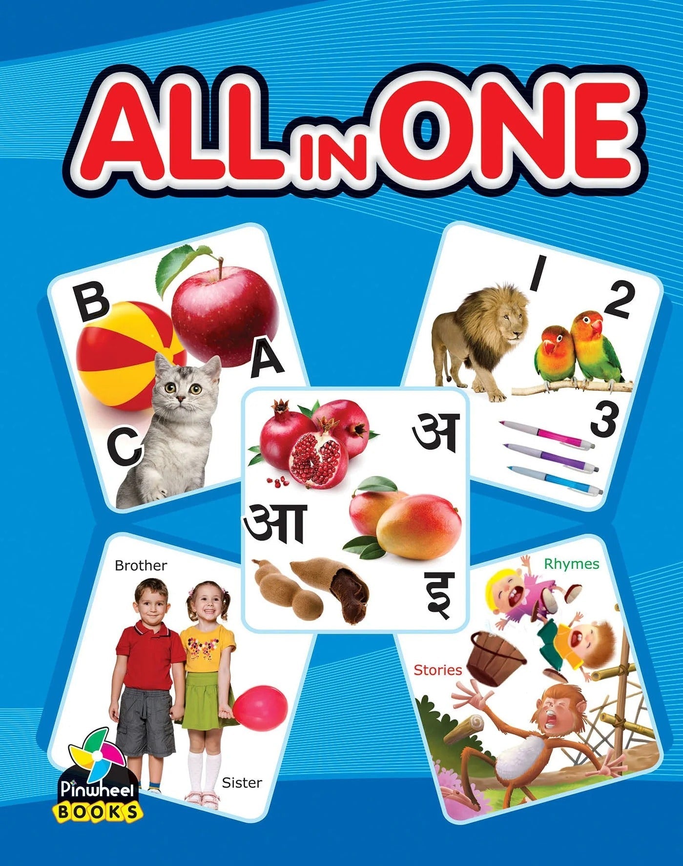 Pinwheel BOOKS All In One Book Educational Learning Book for Kids