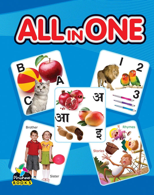 Pinwheel BOOKS All In One Book Educational Learning Book for Kids