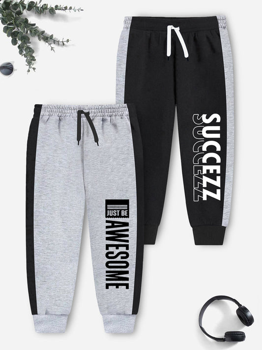 On The Move! 2-Pack Classic Comfort Drawstring Track Pants