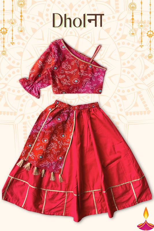 Little Festive Spark: Peekaaboo Red Print Choli & Full Skirt Set for Outdoor Twirls