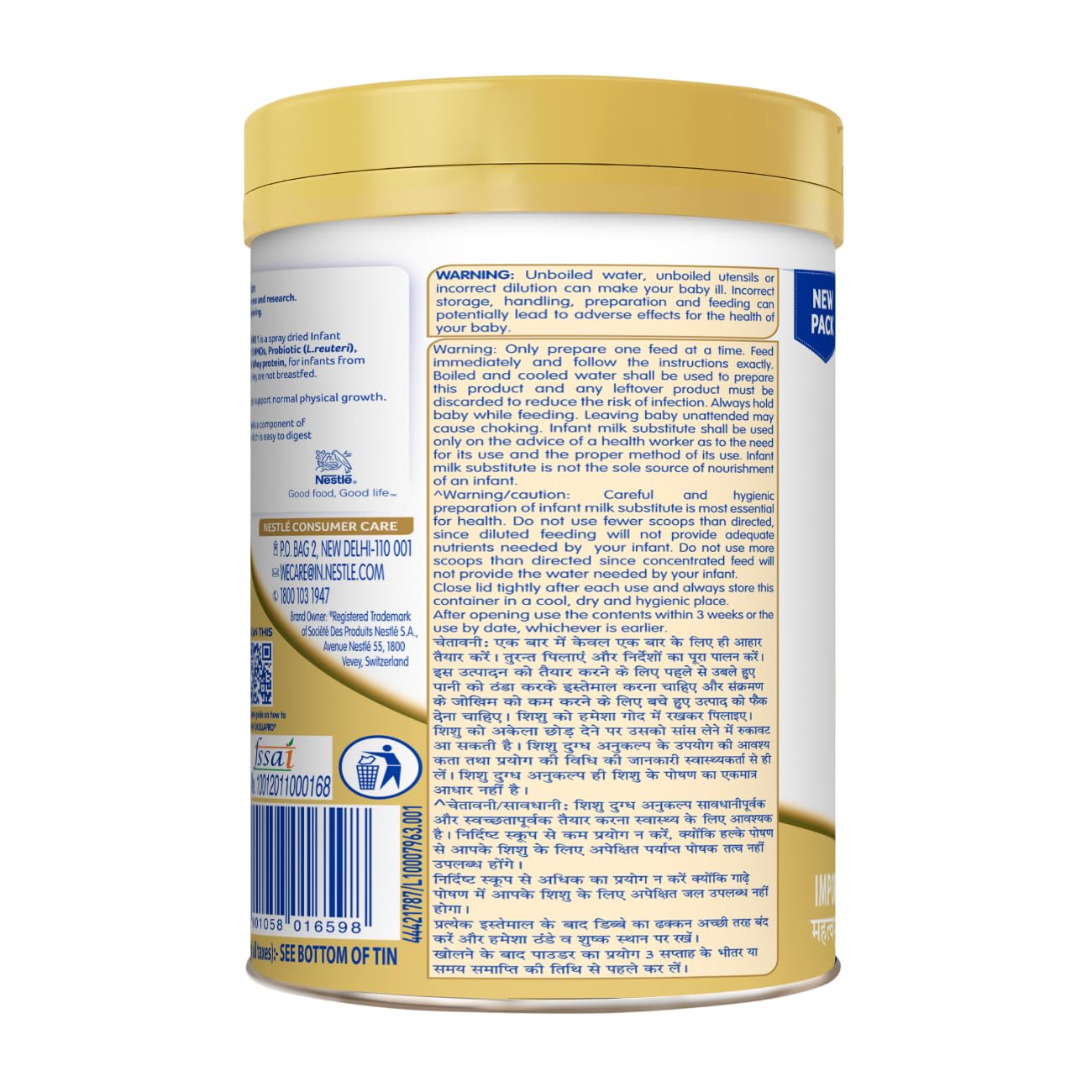 Nestle EXCELLAPRO Stage 1 Milk Powder with HMOs & Probiotic for Babies (Up To 6 Months), 400g Tin With Smartlid